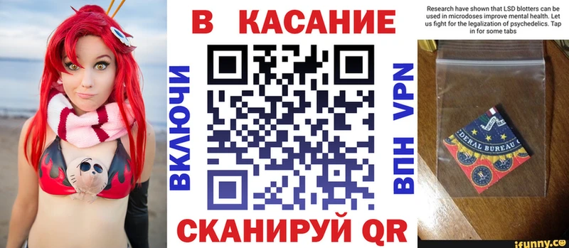 Цена Новодвинск APVP Бошки Шишки Cocaine Меф Амфетамин ГАШИШ