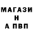 Amphetamine Розовый XdKreator