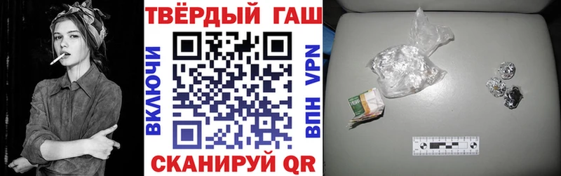 нарко площадка как зайти  Новодвинск  ГАШИШ хэш  mega рабочий сайт 