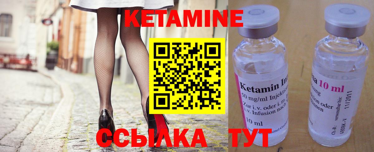НБОМе Новодвинск