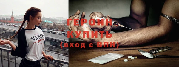 каннабис Надым