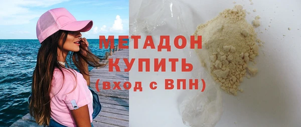 гашишное масло Нея