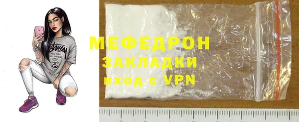 COCAINE Наволоки