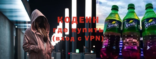 COCAINE Наволоки