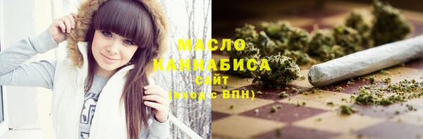 COCAINE Наволоки