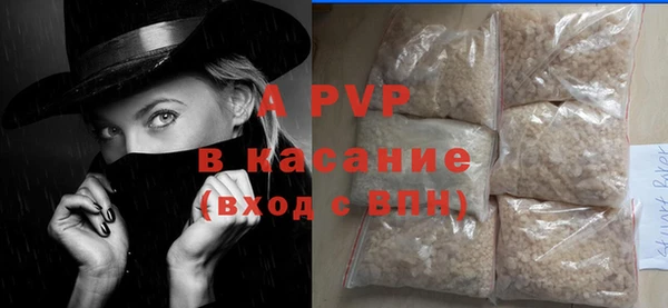 COCAINE Наволоки