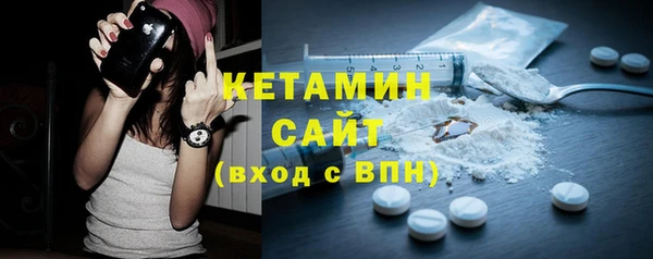 COCAINE Наволоки