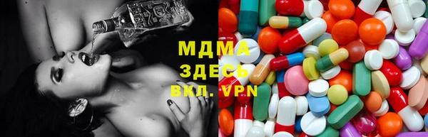 COCAINE Наволоки