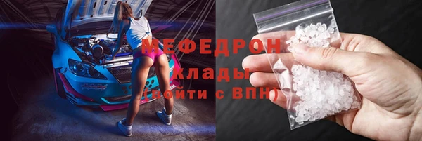дурь Навашино
