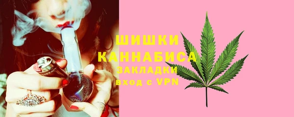 дурь Навашино