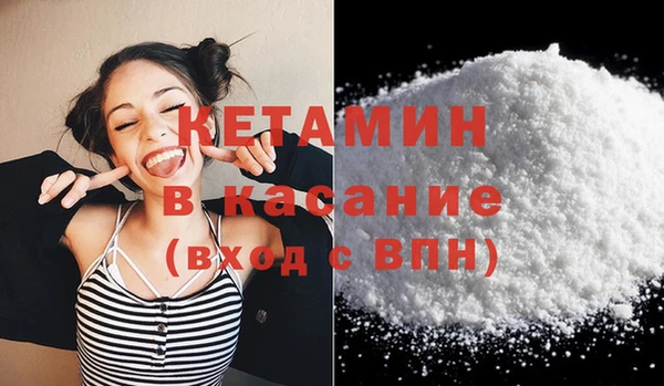 марки nbome Нефтегорск