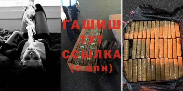 COCAINE Наволоки