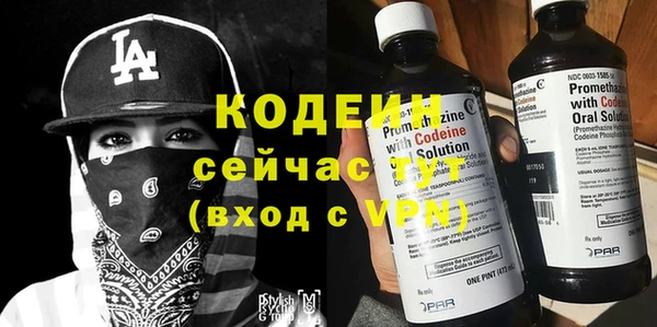 гашишное масло Нея