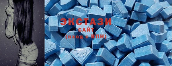 дурь Навашино