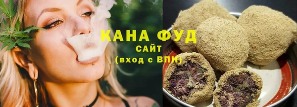 каннабис Надым