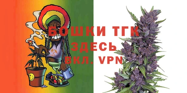дурь Навашино