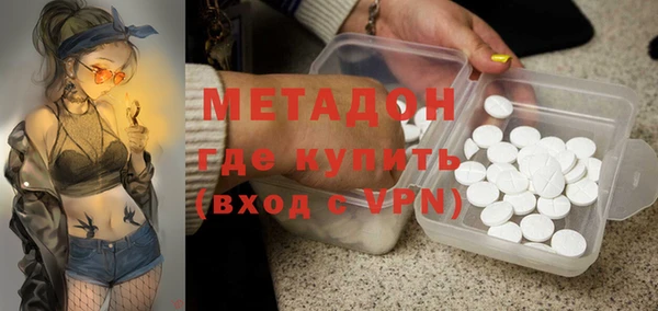 дурь Навашино