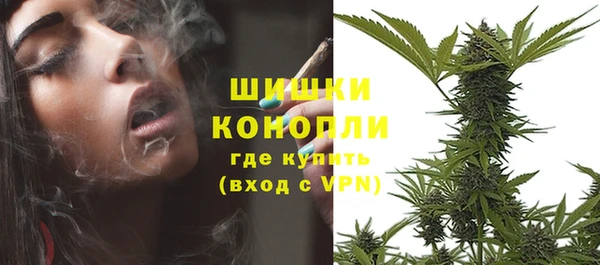 марки lsd Нефтекумск