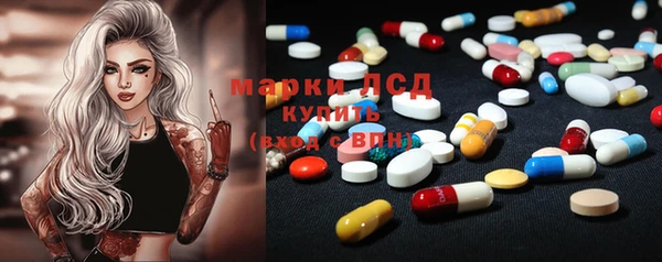 дурь Навашино