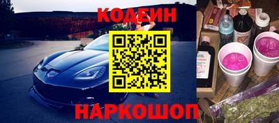 Альфа ПВП Донецк