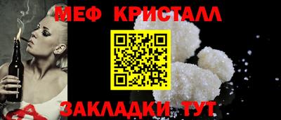 Альфа ПВП Донецк