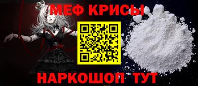 герыч Дубна