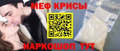 герыч Дубна