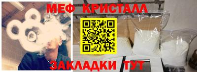 Альфа ПВП Донецк