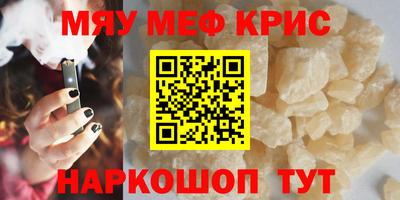 Альфа ПВП Донецк