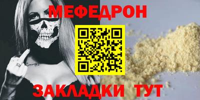 Альфа ПВП Донецк