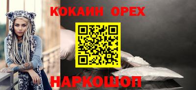 герыч Дубна