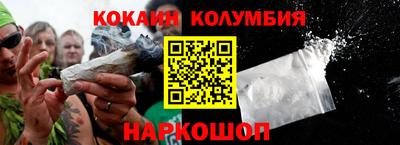 герыч Дубна