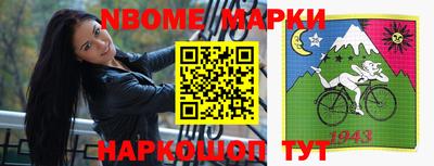 герыч Дубна