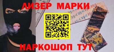 Альфа ПВП Донецк
