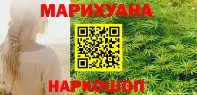 герыч Дубна