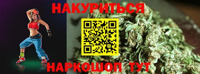спайс Донской