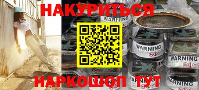 Альфа ПВП Донецк