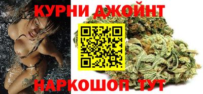 спайс Донской