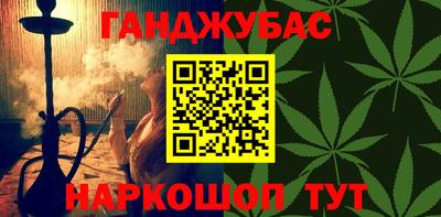 Альфа ПВП Донецк