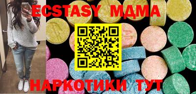 Альфа ПВП Донецк