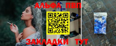 герыч Дубна