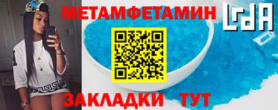 Альфа ПВП Донецк