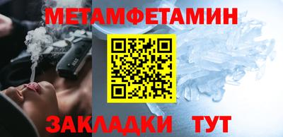 Альфа ПВП Донецк