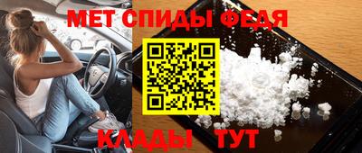 герыч Дубна