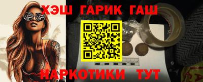 герыч Дубна