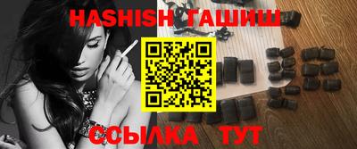 герыч Дубна