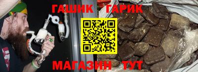 Альфа ПВП Донецк