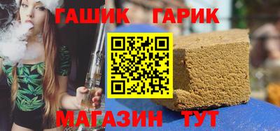 Альфа ПВП Донецк