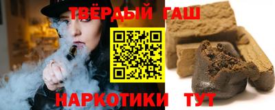герыч Дубна