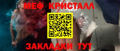 герыч Дубна